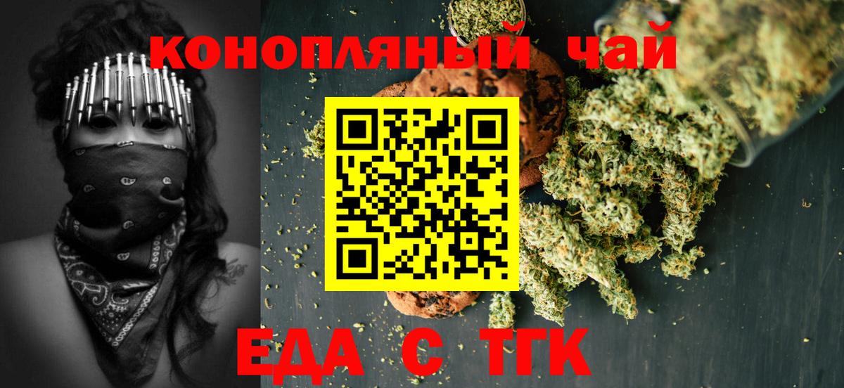 APVP Канск