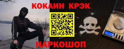 PSILOCYBIN Бузулук