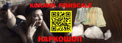 амфетамин Будённовск