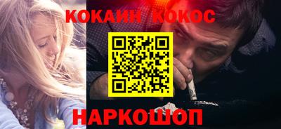 амфетамин Будённовск