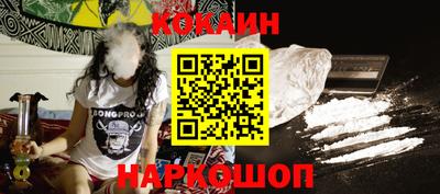 тгк Бугуруслан