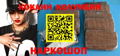 тгк Бугуруслан