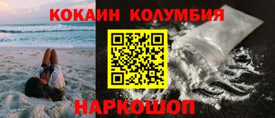 PSILOCYBIN Бузулук