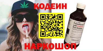 тгк Бугуруслан
