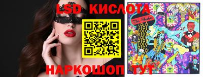амфетамин Будённовск