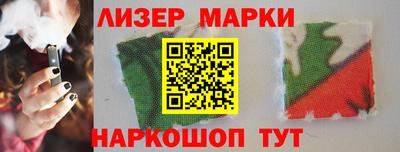 амфетамин Будённовск