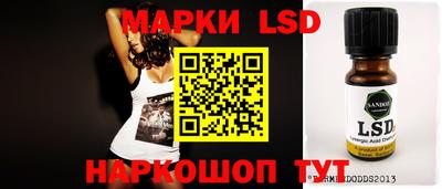 тгк Бугуруслан