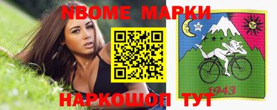 амфетамин Будённовск