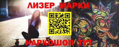 тгк Бугуруслан