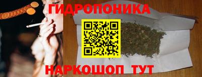 амфетамин Будённовск