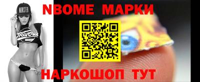 PSILOCYBIN Бузулук