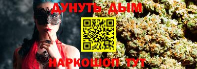 PSILOCYBIN Бузулук