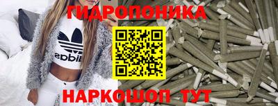 тгк Бугуруслан