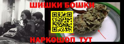 PSILOCYBIN Бузулук