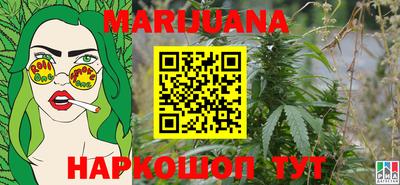 PSILOCYBIN Бузулук