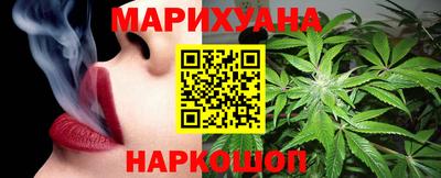 PSILOCYBIN Бузулук