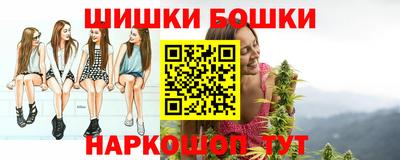 скорость mdpv Волжск