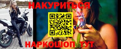 PSILOCYBIN Бузулук
