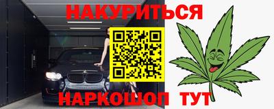 амфетамин Будённовск
