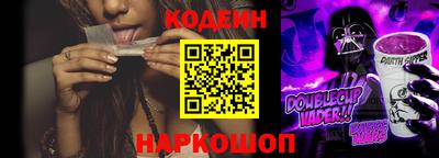 PSILOCYBIN Бузулук