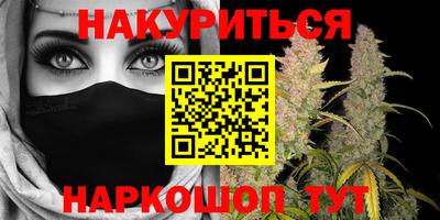 MDMA Малгобек