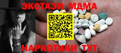 PSILOCYBIN Бузулук