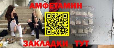 PSILOCYBIN Бузулук