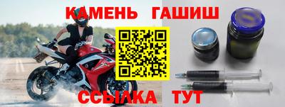 тгк Бугуруслан