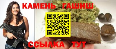 тгк Бугуруслан