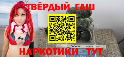 mdpv Волгодонск
