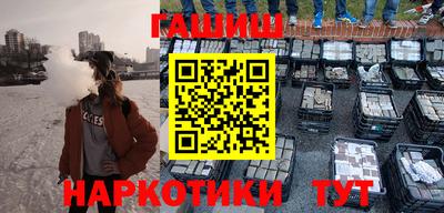 тгк Бугуруслан