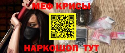 кокс Мариинск