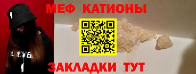 PSILOCYBIN Бузулук