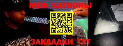 амфетамин Будённовск